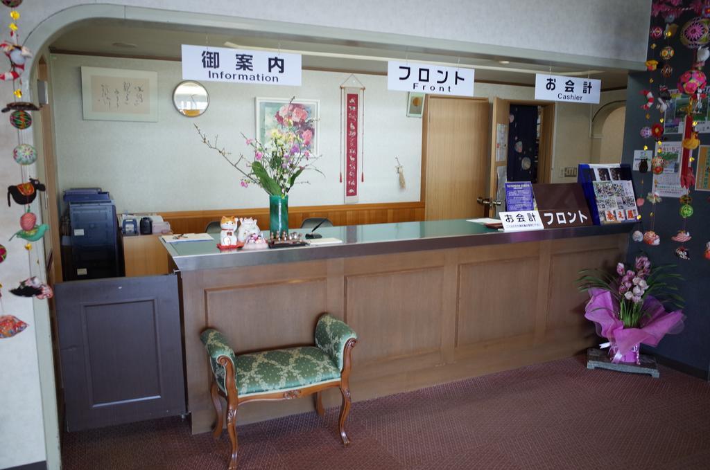 Kuwano Ya Hotel Ukiha Kültér fotó